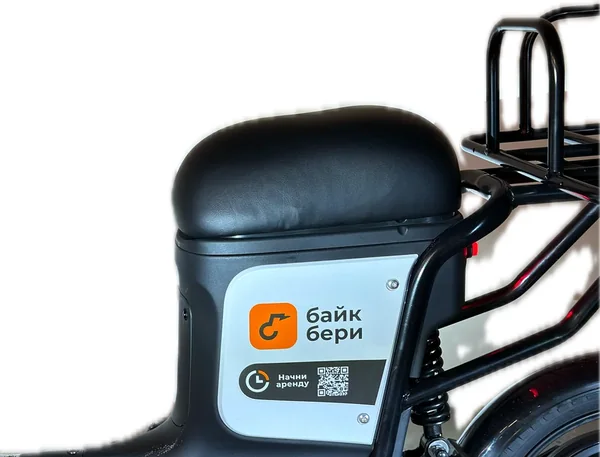 Широкое мягкое сиденье